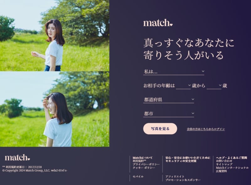 Match.com